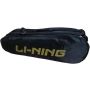 LiNing ABDJ118 Badminton Kit bag Black