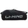 LiNing ABDL074 Badminton Kit bag Orange