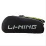 LiNing ABDL074 Badminton Kit bag Lime