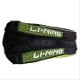 LiNing ABDL074 Badminton Kit bag Lime