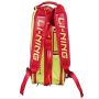 Li Ning ABJG144 Badminton kit Bag Red Silver and Lime