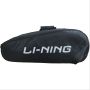 Li Ning ABSM364 3 Badminton kit Bag Blue