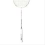 Li Ning G Force 8000 ES Badminton Racket S2 W3 Soft