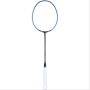 Li Ning G Force 390 II Super Light Badminton Racket