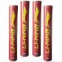 Li Ning Gold Medal Badminton Shuttlecock 4 Boxes