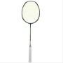 Li Ning 3D Calibar 800 Badminton Racket