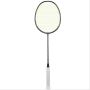 Li Ning 3D Calibar 900C Badminton Racket