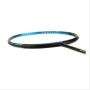 Li Ning Aeronaut 7000B Badminton Racket