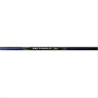 Mizuno Altrax 81 Badminton Racket
