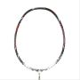 Mizuno Altrax 85 Badminton Racket