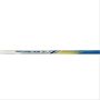 Mizuno Razorblade 501 Badminton Racket