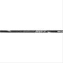 Mizuno Razorblade 507 Badminton Racket