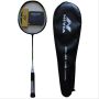 Nivia Solar 5600 Badminton Racket