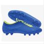 NIVIA Dominator Football Shoes Blue