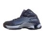 Nivia Warrior Basketball shoe Black