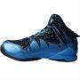 Nivia Warrior 1 Basketball Shoe Blue and Black