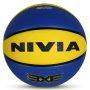 NIVIA 3X3 Basket Match Ball Size 6
