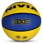 NIVIA 3X3 Basket Match Ball Size 6
