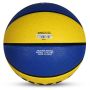 NIVIA 3X3 Basket Match Ball Size 6