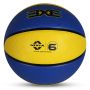 NIVIA 3X3 Basket Match Ball Size 6