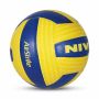 NIVIA AIRSTRIKE Volleyball 18 Panels Size 4 