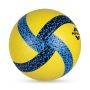 NIVIA CRATER2.0 Volleyball 10 Panels S 4