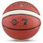 NIVIA Engraver Ball Size 7 Basketball