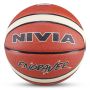 NIVIA Engraver Basket Ball Size 6