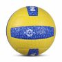 NIVIA G-2020 volleyball 18 Panels Size 4