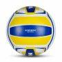 NIVIA KROSS WORLD volleyball 18 Panels S 4