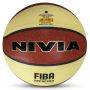 NIVIA LEGACY Basket Match Ball size 7