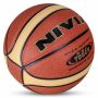 NIVIA PRO-TOUCH Basket Match ball Size 7