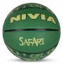NIVIA SAFARI Basket Training Ball Size 5