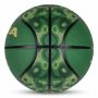 NIVIA SAFARI Basket Training Ball Size 5
