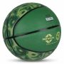 NIVIA SAFARI Basket Training Ball Size 7