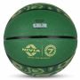 NIVIA SAFARI Basket Training Ball Size 7