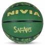 NIVIA SAFARI Basket Training Ball Size 7