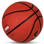 NIVIA TOPGRIP 3.0 Basket Match Ball Size 6