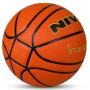 NIVIA TRUE ORANGE Basket Training Ball Size 6