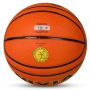 NIVIA TRUE ORANGE Basket Training Ball Size 6