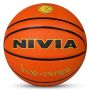 NIVIA TRUE ORANGE Basket Training Ball Size 7