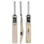 SF Blade 7500 English Willow Cricket Bat