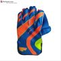 SF Shield Cricket Wicket Keeping Gloves
