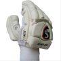 SG Test White Cricket Batting Gloves New (Mans Size Right-Handed)