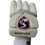 SG Test White Cricket Batting Gloves New (Mans Size Right-Handed)