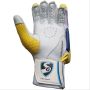 SG Test Coloured Yellow RH Cricket Batting Gloves