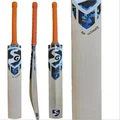 SG RP Ultimate English Willow Cricket Bat (Standard Size Short Handle)