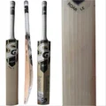 SG Roar LE English Willow Cricket Bat (Standard Size Short Handle)