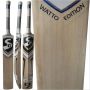 SG Watto Edition English Willow Cricket Bat