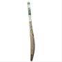 SG Savage Strike English Willow Cricket Bat